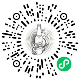 微信小程序二维码