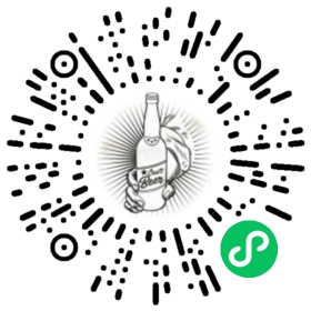 微信小程序二维码